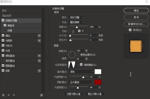 密西西比学院DiplomainFinance