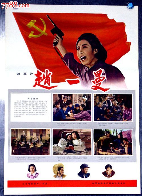 acca考完f阶段证书