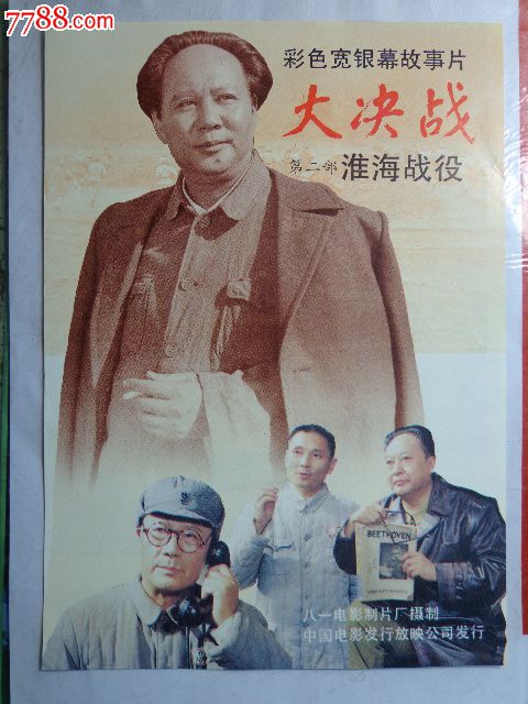 HussonCollege经济学文凭证书